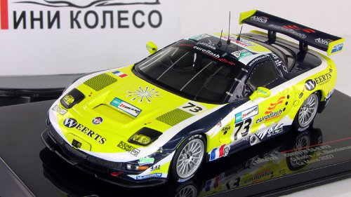   C5-R #73 D.Andre-J-L.Blanchemain-V.Vosse Le Mans 2007