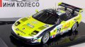   C5-R #73 D.Andre-J-L.Blanchemain-V.Vosse Le Mans 2007 