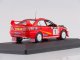    Mitsubishi Lancer EVO V, No.1, WinField, Rallye Australien, 1998, inklusive Decals, T.M?kinen/R.Mannisenmaki (WhiteBox (IXO))