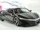     NSX (True Scale Miniatures)