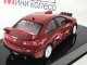     EVO X &quot;RALLIART&quot; 2008 Tarmac Spec Rally Presentation Version (IXO)