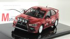   EVO X "RALLIART" 2008 Tarmac Spec Rally Presentation Version