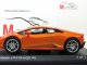    Lamborghini Huracan LP610-4 (WhiteBox (IXO))