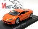    Lamborghini Huracan LP610-4 (WhiteBox (IXO))