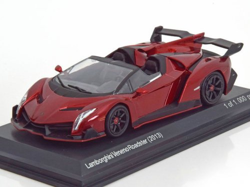 Lamborghini Veneno Roadster