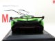    Lamborghini Veneno Roadster (WhiteBox (IXO))