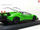    Lamborghini Veneno Roadster (WhiteBox (IXO))