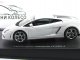     Gallardo LP560-4 (Autoart)