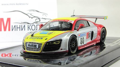  R8  LMS - Stuck/Biela/Basseng - VLN Nurburgring