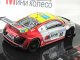     R8  LMS - Stuck/Biela/Basseng - VLN Nurburgring (Minichamps)