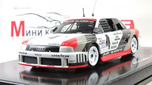  90 Quattro