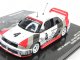     90 Quattro (Minichamps)