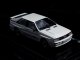    Audi Quattro coupe, white (Vitesse)