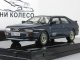    Audi Quattro coupe, Blue (Vitesse)