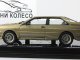    Audi Quattro coupe, Beige (Vitesse)