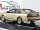    Audi Quattro coupe, Beige (Vitesse)