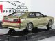    Audi Quattro coupe, Beige (Vitesse)