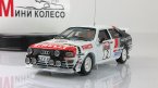  QUATTRO - #2