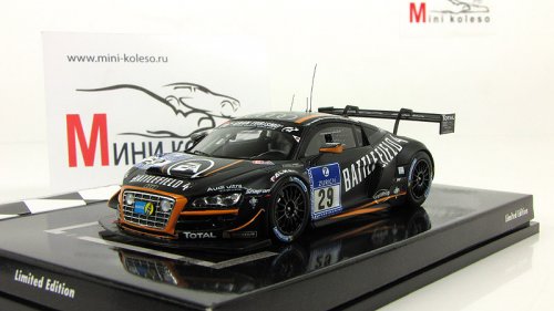  R8 Lms Ultra