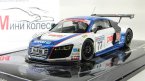  R8-Rostek/Rast