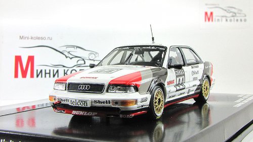  V8-TEAM SMS-DTM