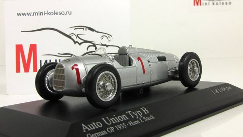 Auto Union Typ B - 1935