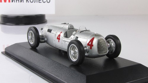 Auto Union Typ C #4