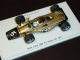     56B #5 Italian GP 1971 (Emerson Fitipaldi) (Spark)