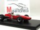    McLaren M4B BRM 11 Race of Champions (Spark)