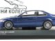      B3S (E46 ) (Kyosho)