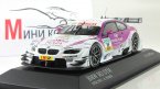  M3 DTM