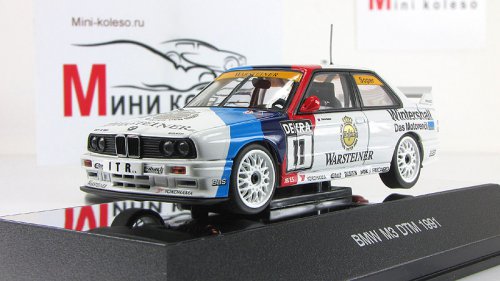  3 DTM #11