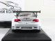     3 GT2 (E92) (Minichamps)