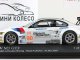     3 GT2 (E92) (Minichamps)