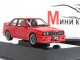     M3 Sport Evolution (Autoart)