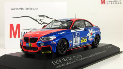  M 235i Racing