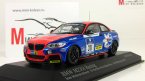  M 235i Racing