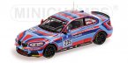  M 235i Racing