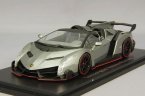 Lamborghini Veneno Roadster