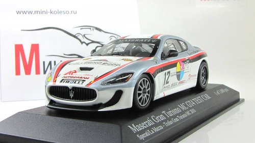   MC GT4- Sperati/La Mazza