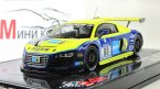  R8  LMS - Phoenix Racing - Stuck-Biela-Pirro-Fassler