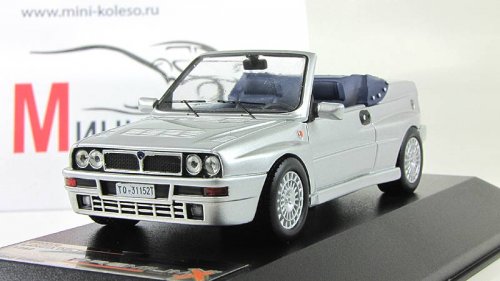   Integrale Cabriolet