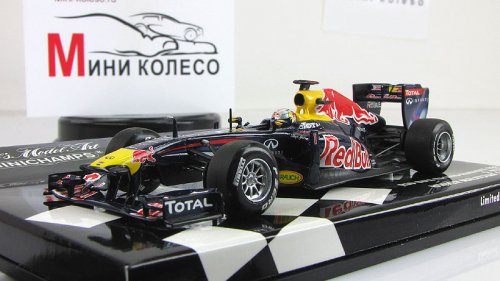   RB7 -    - 