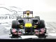      RB7 -    -  (Minichamps)