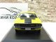    Dodge Challenger R/t (Greenlight)