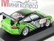     911 GT3 CUP - ED BROWN (Minichamps)