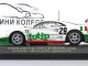     F40 LM (TOTIP) #29 Olofsson-Della Noce-Mastropietro Le Mans &#039;94 (IXO)