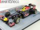      RB8 -   (Minichamps)