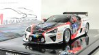  LAF Gazoo Racing