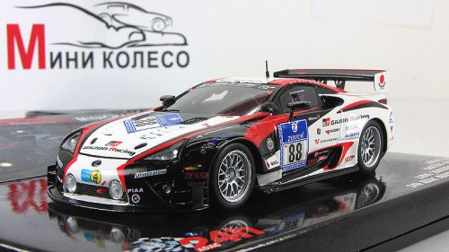  LFA - GAZOO RACING